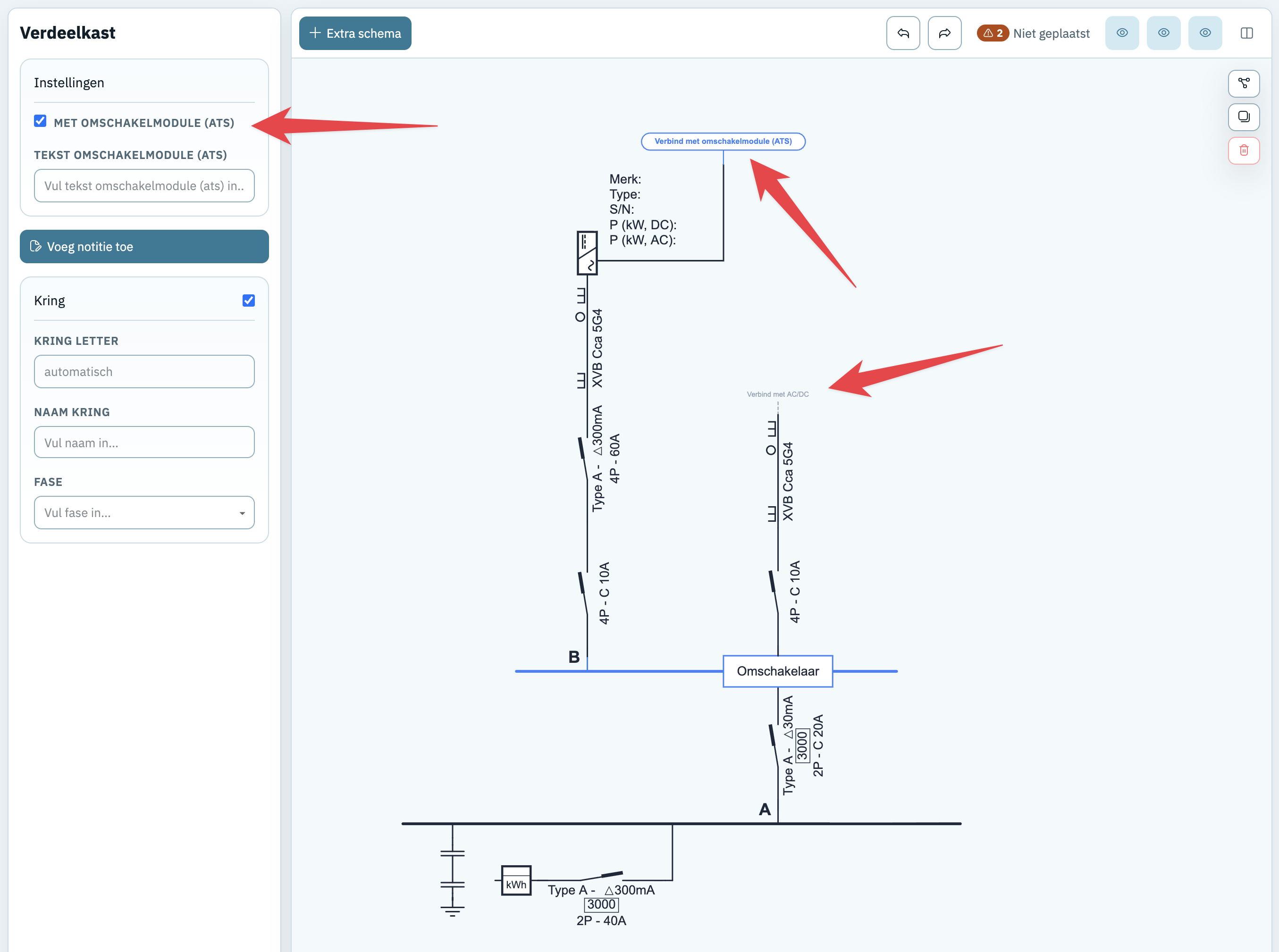 Het instellingenpaneel van de verdeelkast met “Met omschakelmodule (ATS)” aangevinkt, en op het tekenblad de knop “Verbind met omschakelmodule (ATS)” naast de omvormer.
