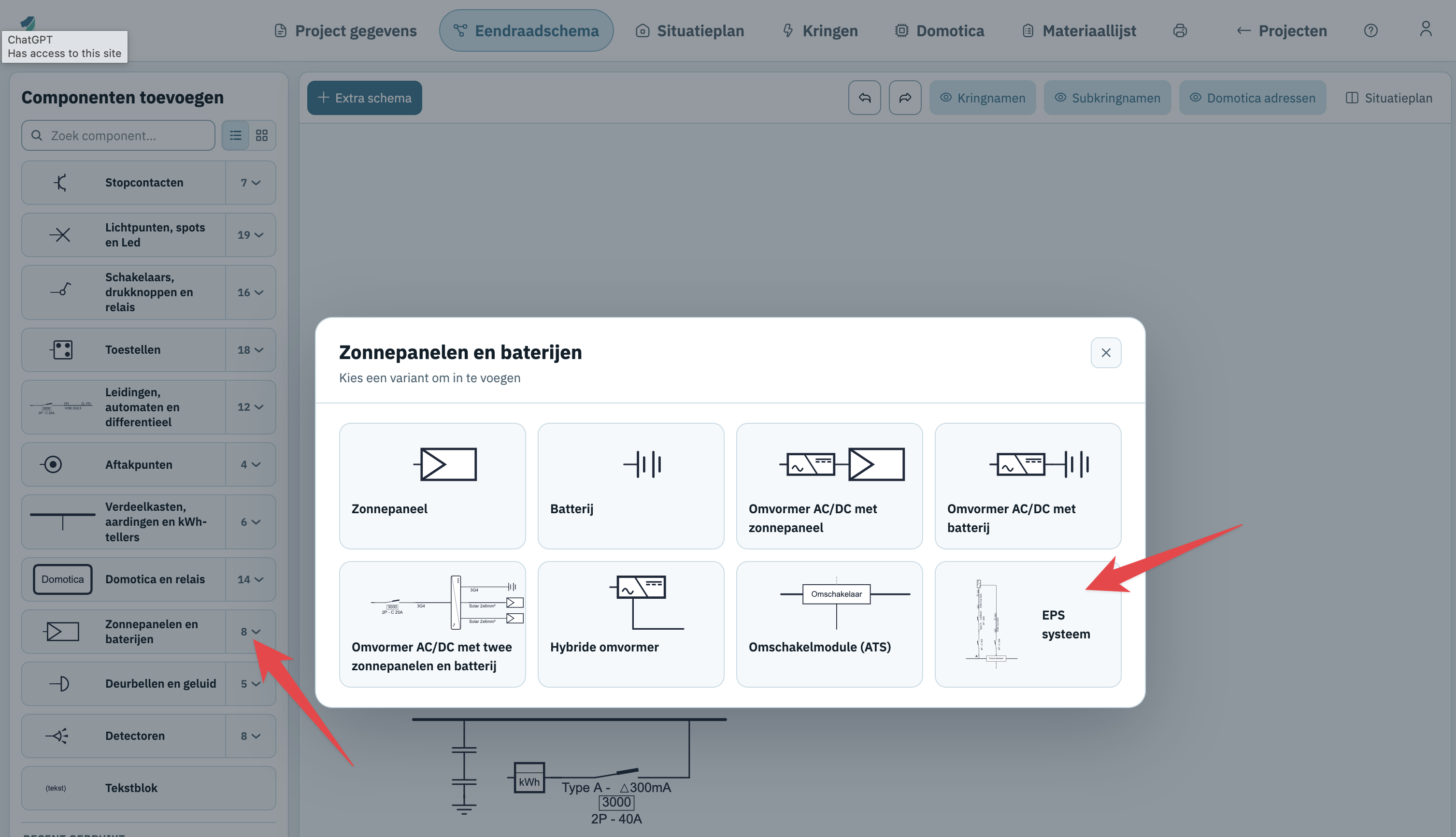De symbolenbibliotheek met de symbolen Hybride omvormer, Omschakelmodule (ATS) en EPS systeem.